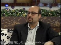 سلامت غذایی - نصیری متخصص تغذیه 09128368760