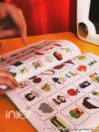 بهترین دکتر کاردرمانی در شرق تهران کلینیک توانبخشی مهسا مقدم