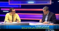 کارشناس عراقی شبکه من و تو هم از دست مجری عصبانی شد