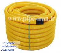 قیمت روز لوله زهکش