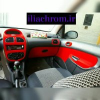 دستگاه مخمل پاش/پودر مخمل/چسب مخمل/رنگ مخمل/هیدروگرافیک/فیلم هیدروگرافیک/چاپ آبی02156573155