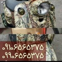 دستگاه مخمل پاش-دستگاه مخملپاش گلدفلوک کروم 09029236102