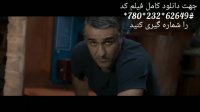 فیلم سینمایی ایرانی - ایده اصلی