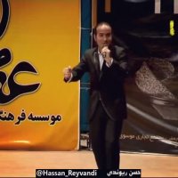 Hasan Reyvandi - Concert 2018 | هیجان انگیزترین شوخی دختر پسرا در دانشگاه
