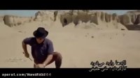 آنونس فیلم اژدها وارد می شود؟
