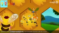 کارتون قصه مایا زنبوره - قصه های کودکانه - داستان های فارسی جدید