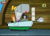 کارتون باب اسفنجی - سفارش گیرنده