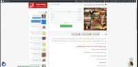 دانلود خلاصه کتاب مقدمات نوروسایکولوژی پیام نور
