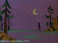 برنامه کودک پلنگ صورتی قسمت_۸