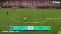 PES 2018  - صحنه پنالتی کرواسی و برزیل