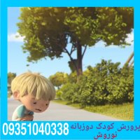 کارتون کامیون زباله