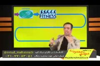 مرحله اول - لغات