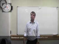 فیلم آموزش  حسابداری رایگان-ارتباط حسابداری با تورم