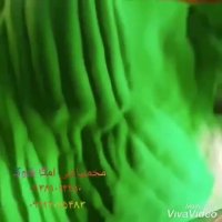 اموزش دستگاه مخمل پاش /پودر مخمل /چسب مخمل 09399815524