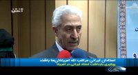 استادان ایرانی مراقب تله آمریکایی ها باشند !