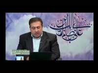 خطرات وحشتناک لخت بودن - جن زدگی و درمانش