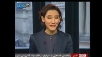 سوتی خنده دار  مجری شبکه ی BBC!!!