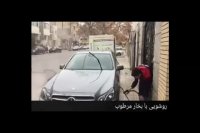 ارسال کارواش بخار سیار به سراسر ایران