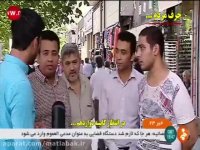 چند نفر از اعضای دولت یازدهم باید تغییر کند ؟