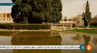 Iran Abar-Kouh city, Tourists attractions جاذبه هاي جهانگردي شهر ابركوه ايران