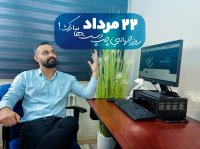 روز جهانی چپ دست ها گرامی باد - میهن وب هاست