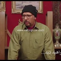 قسمت نوزدهم هیولا | سریال هیولا | دانلود قسمت 19 سریال هیولا (قسمت آخر)