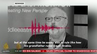 Audio of Jamal Khashoggi's 'secret interview' with Newsweek | Al Jazeera English