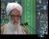 امام جمعه موقت تهران: باید در مقابل زورگویی های دولت امریکا ایستاد