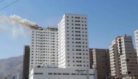 آتش سوزی گسترده در برج پارامیس شهرک راه آهن