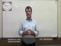 آموزش حسابداری مالیاتی