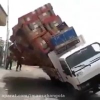 اسم پت و مت بد در رفته