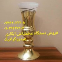مخملپاشی برای ناخن/ویژه : سالن زیبایی/خانمها/کارگاه سفال /شیشه و.....