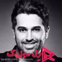 دانلود آهنگ حمید عسکری تقاص