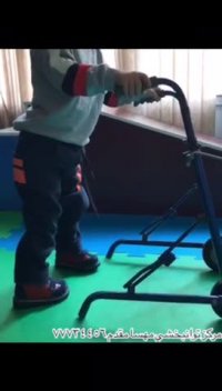 کاردرمانی برای کودک با تاخیر حرکتی بهترین کاردرمانی