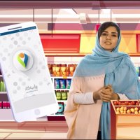 نمونه ویدیو همراه با مجری و موشن