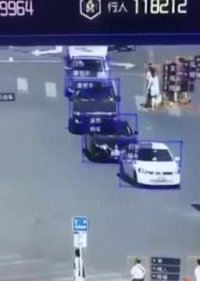 دوربین تخلفی هوشمند