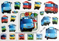 برنامه کودک اتوبوس های کوچولو : سکسکه