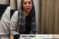 ورم معده چجوری درمان میشه ؟