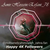 mohsen ebrahimzadeh - done done