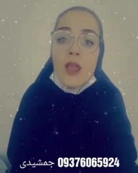 نوشیدنی انرژی زا