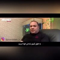 شکايت از مسابقه عصر جديد عليخاني به اتهام دزديدن طرح تلويزيوني