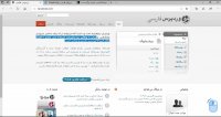 آموزش طراحی قالب سایت با فتوشاپ