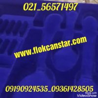 #قیمت پودر مخمل دستگاه مخمل پاش فانتاکروم 02156571497 فلوکان استار