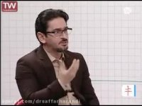 بیلیچینگ دندان