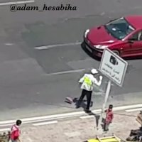 اقدام انسان‌ دوستانه سرباز راهنمایی و رانندگی