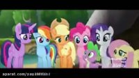 my little pony the movi(پشت پرده)