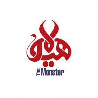 دانلود سریال هیولا قسمت ششم با لینک مستقیم