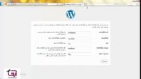 درس چهارم: ایجاد لوکال هاست و دیتابیس (طراحی سایت از صفر تا صد با وردپرس)
