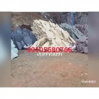 سنگ کاری دردماند و اجرای سنگ لاشه 09126718261