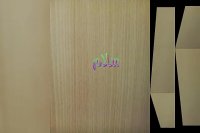 جامدادی زیبای من(ساخت خودم)